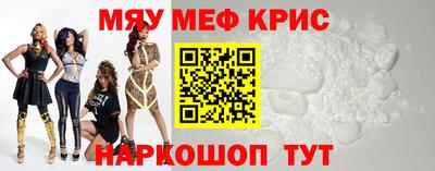 MDMA Premium VHQ Бузулук