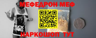 MDMA Premium VHQ Бузулук