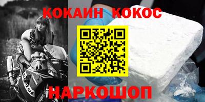 MDMA Premium VHQ Бузулук