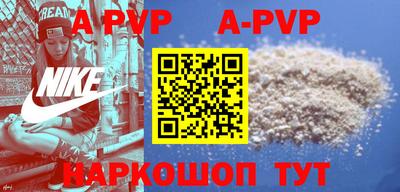MDMA Premium VHQ Бузулук