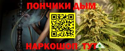 MDMA Premium VHQ Бузулук