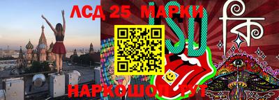 герыч Бугуруслан