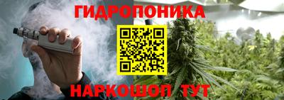 MDMA Premium VHQ Бузулук