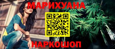 MDMA Premium VHQ Бузулук