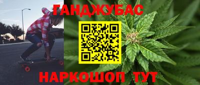 MDMA Premium VHQ Бузулук