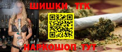 MDMA Premium VHQ Бузулук
