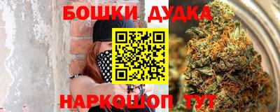СК Свободный