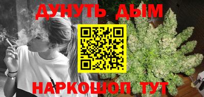 MDMA Premium VHQ Бузулук