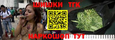 MDMA Premium VHQ Бузулук