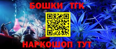 герыч Бугуруслан