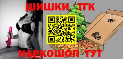 герыч Бугуруслан