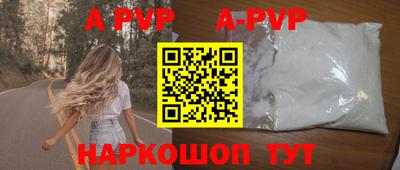 MDMA Premium VHQ Бузулук