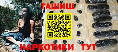 герыч Бугуруслан