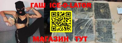 герыч Бугуруслан